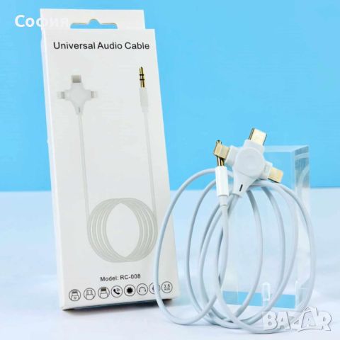 Универсален аудио кабел 3,5 mm към 2 Lightning+Type-C,Bluetooth връзка,AUX RC-008, снимка 1 - USB кабели - 45560878