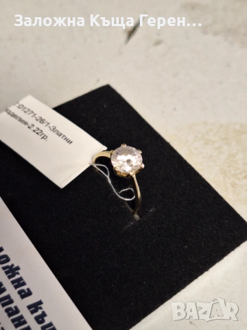 Златен Пръстен - 14к. - 2,22гр. , снимка 3 - Пръстени - 54024480