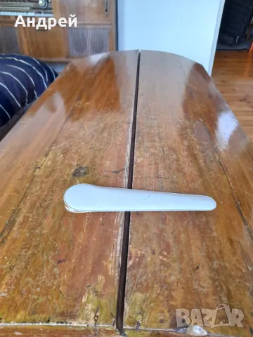 Стара лупа,нож за писма