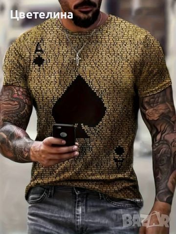 Мъжка тениска с къс ръкав,геометричен 3D принт с дизайн на Асо Пика