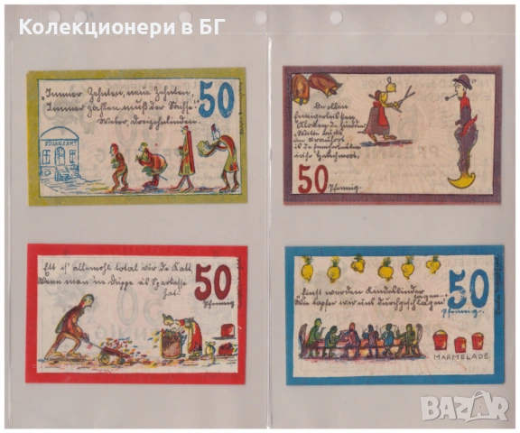 ЛОТ ЧЕТИРИ БАНКНОТИ ОТ ГЕРМАНИЯ  „Ennigerloh“