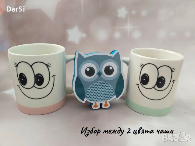 Персонализиран подаръчен комплект за учител - готов за подаряване, снимка 7 - Декорация за дома - 51579481