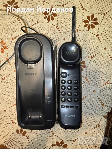 Продавам японски телефон Сони