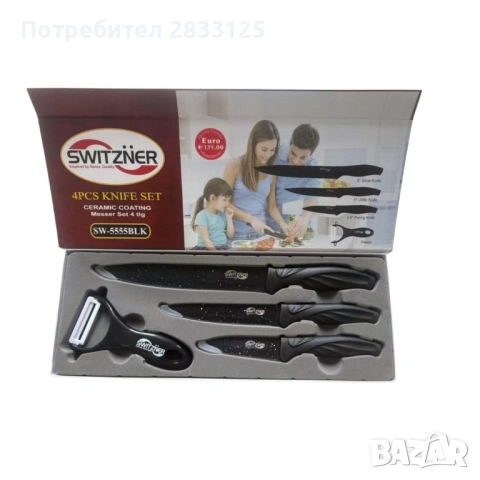 Комплект ножове Switzner от 4 части с керамично покритие и ергономични силиконови дръжки – Стил и пр, снимка 2 - Прибори за хранене, готвене и сервиране - 53642627