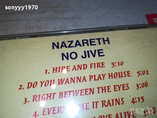 NAZARETH CD 1507251008, снимка 11 - CD дискове - 51024386