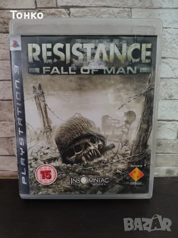 PS3/Resistance , снимка 1 - Игри за PlayStation - 49533490