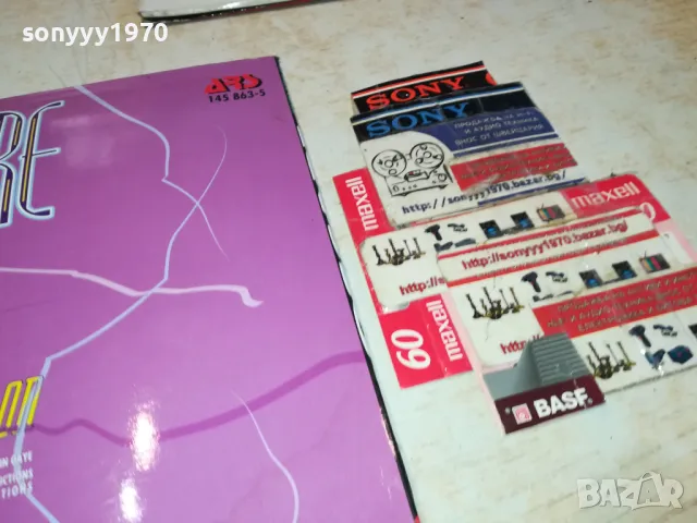 OSCARE-ЗАПАЗЕНА ПЛОЧА 0503251621, снимка 17 - Грамофонни плочи - 49375632