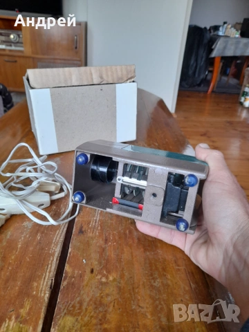 Стар Диапроектор Етюд, снимка 4 - Антикварни и старинни предмети - 54114285