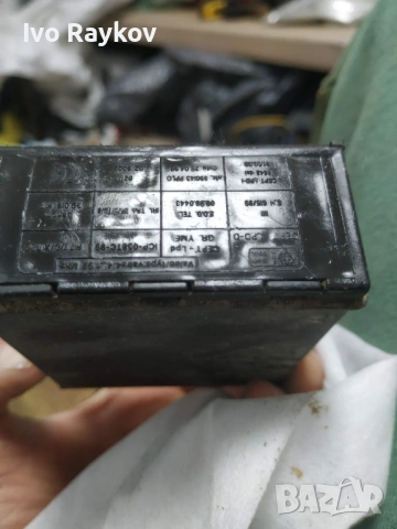 Модул централно заключване за Toyota Avensis , 89741-05040, снимка 4 - Части - 53747669