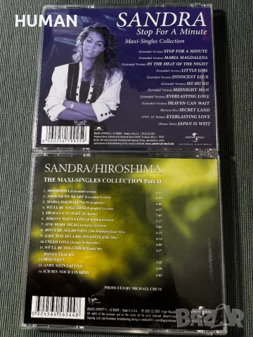 C.C.Catch - Samantha Fox - Saragossa Band, снимка 11 - CD дискове - 52388103