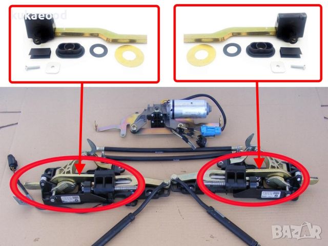 Ремонтен комплект заключване на таван (гюрук) за BMW 3 E46 Cabrio (2000-2007), снимка 4 - Части - 45357996