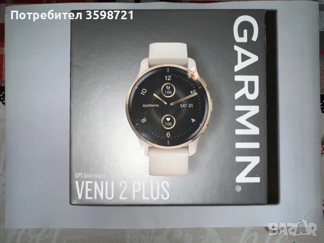 Смарт часовник GARMIN VENU 2 PLUS