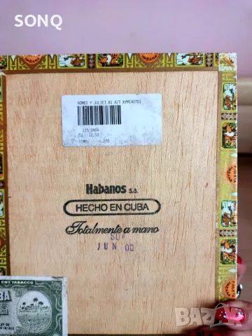 Колекционерска Кутия От Пури,Цигари-Ромео и Жулиета, снимка 5 - Колекции - 49281711