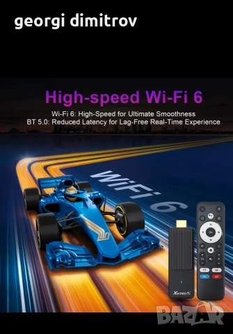 X88 PRO T1 Tv stick wifi 6 2gb/16gb, снимка 4 - Части и Платки - 52710321