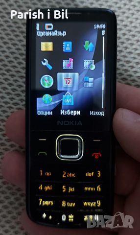 Nokia 6700 , снимка 2 - Nokia - 34390570
