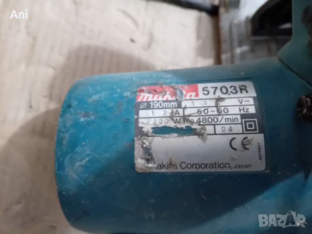 Ръчен циркуляр - Makita 110 V / 1300 W, снимка 5 - Други инструменти - 45782717