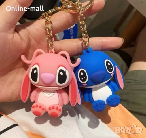 Комплект 2 броя Ключодържател Лило И Стич Играчки Розов/Син, снимка 2 - Други - 51461765