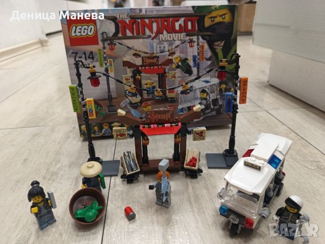 Детско Lego-различни модели, снимка 3 - Конструктори - 45857304