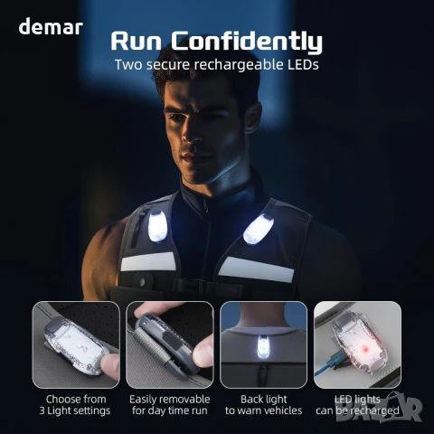 Жилетка за бягане Samfolk LED, регулируема унисекс светлоотразителна, 500 мл, XS/S (61-81 см), снимка 4 - Други спортове - 50925608