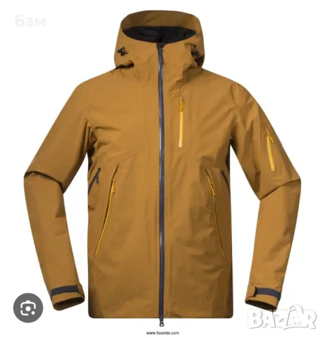 Мъжко!Bergans Haklebu insulated jacket размер ХЛ 20000 мм воден стълб, снимка 1 - Якета - 47160837