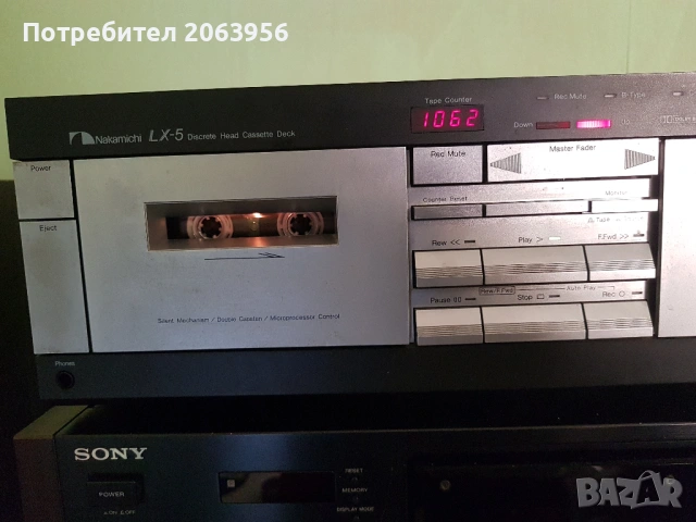 Nakamichi LX 5 Триглав дек., снимка 8 - Декове - 54121492