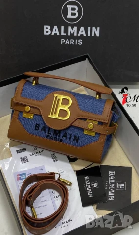 чанти balmain, снимка 8 - Чанти - 50746710
