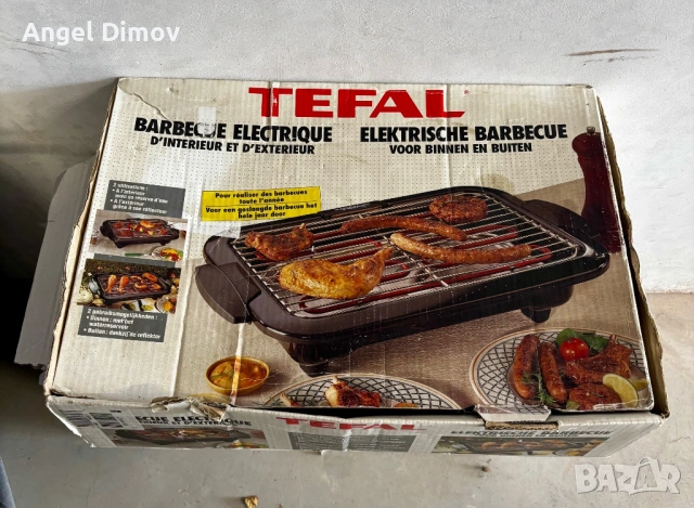 Електрическа скара "Tefal" 2000 w.