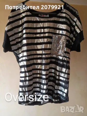 Дамски тениски , снимка 1