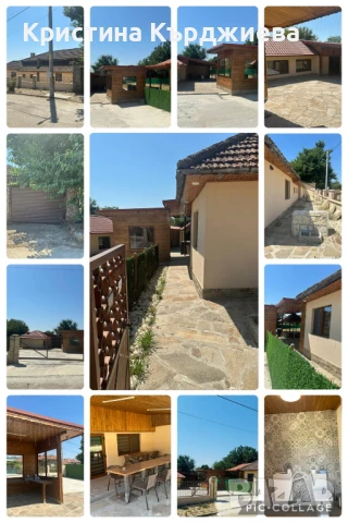 Продава се имот в с. Сребърна, снимка 2 - Къщи - 51031577