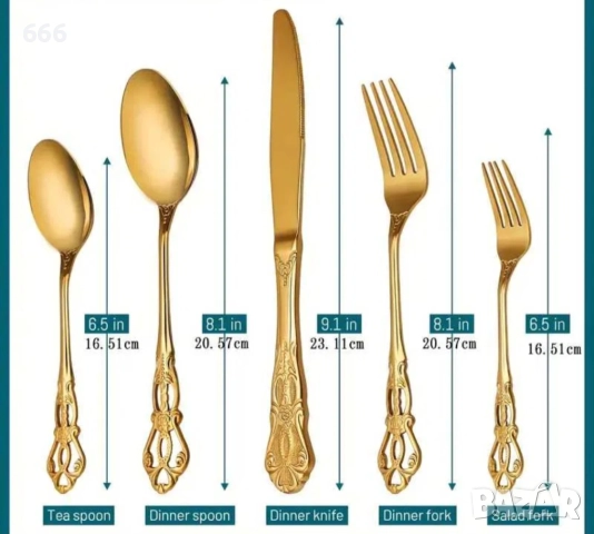 Комплект от 30 части прибори от неръждаема стомана в златен цвят, снимка 5 - Прибори за хранене, готвене и сервиране - 52596372