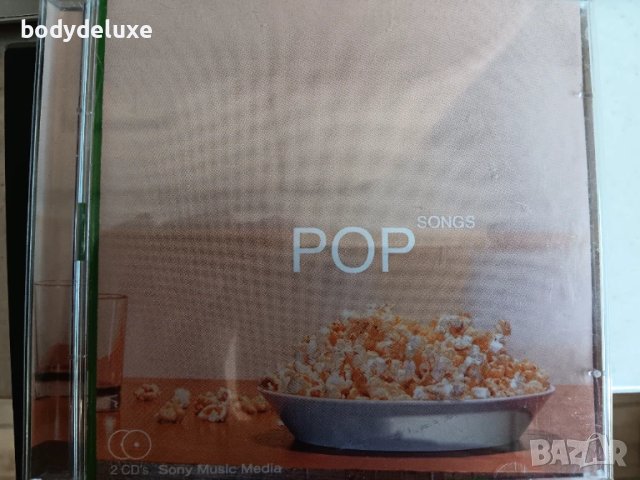 аудио дискове с компилации, снимка 9 - CD дискове - 38281298