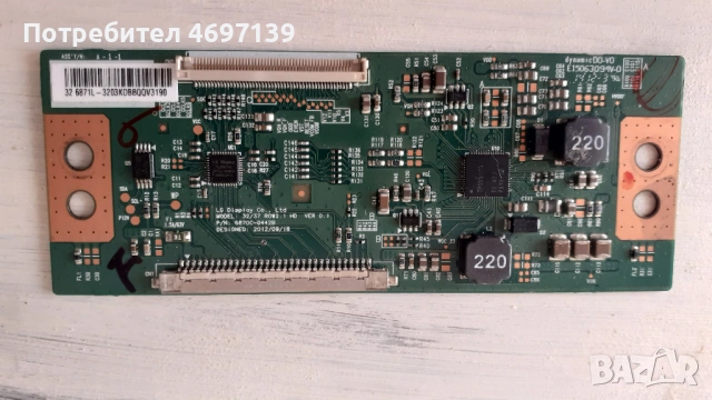 T-CON BOARD /ТИКОНИ/ ПЛАТКИ ПАНГЮРИЩЕ-1.15/.V14 42 DRD TM120/6870C-0469A/SHARP RUNTK 5246TP/32T42-C0, снимка 10 - Части и Платки - 53103515