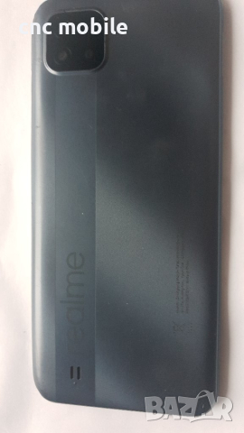 Realme C11 2021 - Realme RMX3231 - OPPO Realme C11 оригинални части и аксесоари , снимка 4 - Резервни части за телефони - 39481004