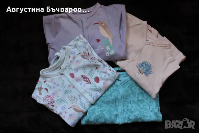 Комплект от 4 бр. пижамки, снимка 2 - Бебешки пижами - 50114327