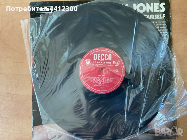 Грамофонна плоча 12”, снимка 3 - Грамофонни плочи - 51516077