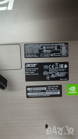 Настолен компютър Acer Aspire C24-1651 All-in-One на части, снимка 4 - Геймърски - 53812028