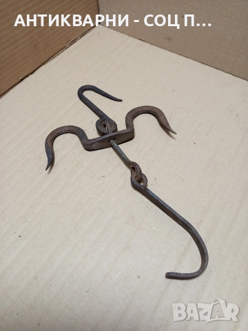 Стар Ръчно Кован Ченгел За Дране На Животни. , снимка 4 - Антикварни и старинни предмети - 52566420