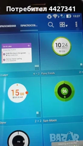 Телефон “ ASUS “ Zen Fonе, снимка 6 - Други - 50553786