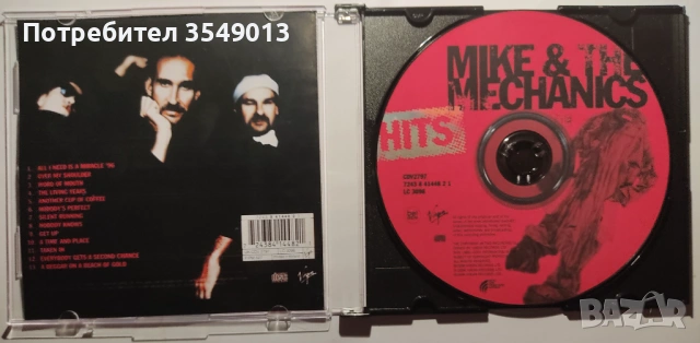Неофициални cd / цд компакт дискове - нови - The Cranberries, Mike & The Mechanics, Janis Joplin, снимка 8 - CD дискове - 53404524