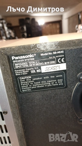 PANASONIC SA-AK45, снимка 14 - Аудиосистеми - 53192827