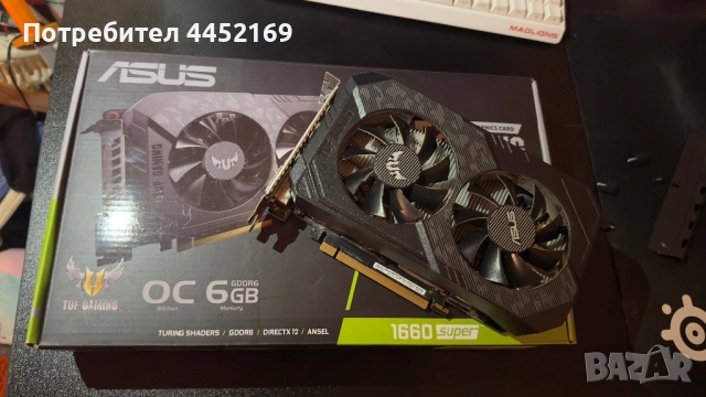 Видеокарта Geforce GTX 1660 Super, снимка 1