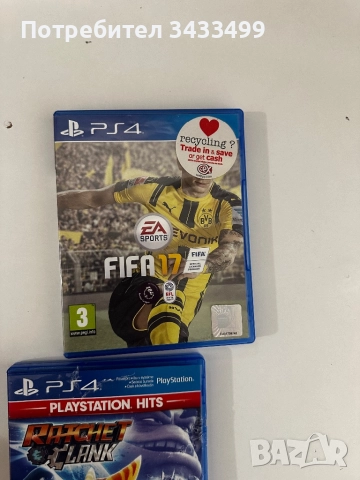 PS4 1TB 2 джойстика - 8 игри, снимка 9 - PlayStation конзоли - 52882305