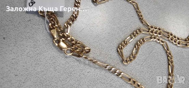 Мъжки златен синджир - 4,60 гр., снимка 1 - Колиета, медальони, синджири - 45713904