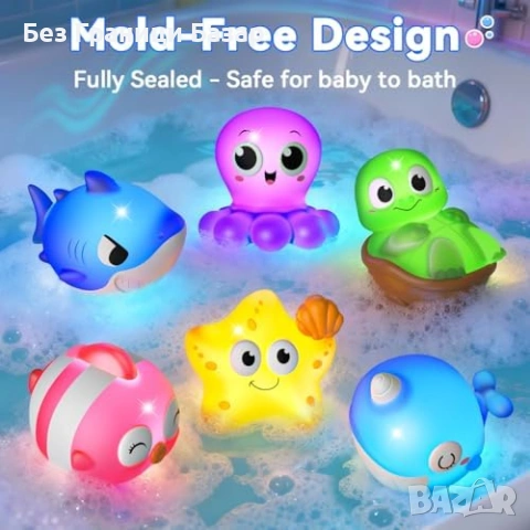 Нови Бебешки играчки за баня 6 броя светещи морски животни LED за деца, снимка 4 - Други - 53973139