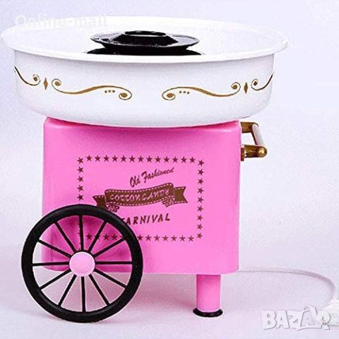 Машина за захарен памук Cotton Candy Maker, снимка 3 - Други - 46695115