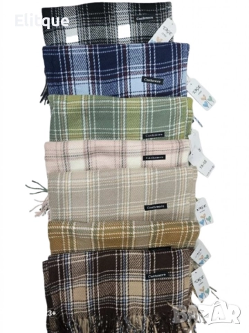 Изискан шал на каре, снимка 4 - Шалове - 52841258