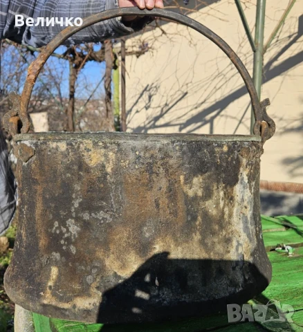 Метален котел, арания , снимка 2 - Други стоки за дома - 51295634