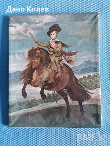 Картина на платно - Принц Балтасар Карлос на Кон (Размер: 40x31,5см)