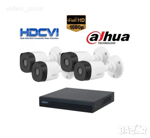 Комплект DAHUA FullHD - DVR + 4 броя 1080P булет камери, снимка 1 - HD камери - 47307376