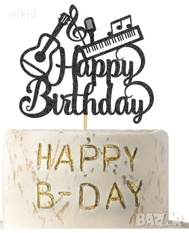 Китара Пиано ноти музика Happy Birthday черен брокатен картонен топер украса за торта рожден ден